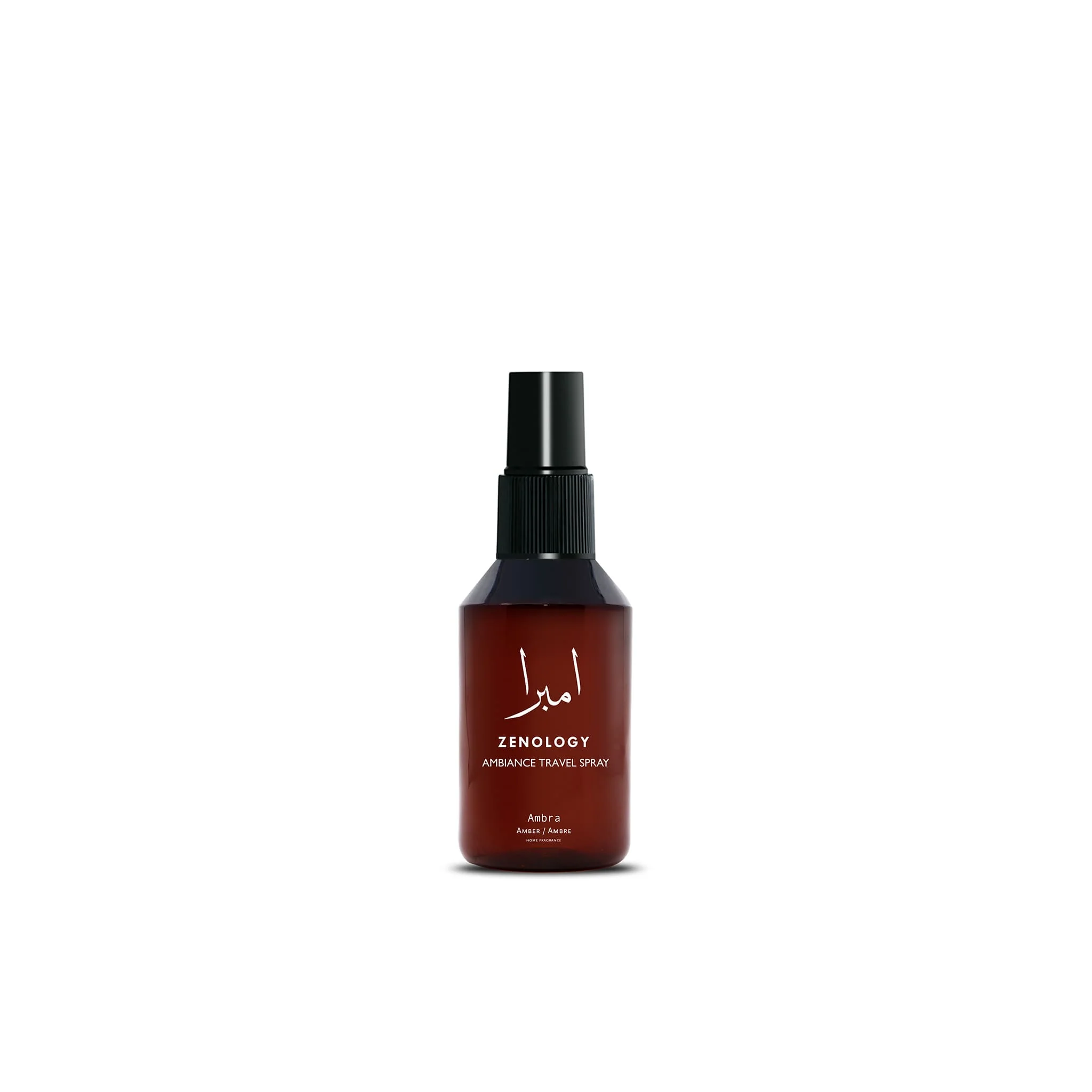 Ambra - Zenology - Image 3