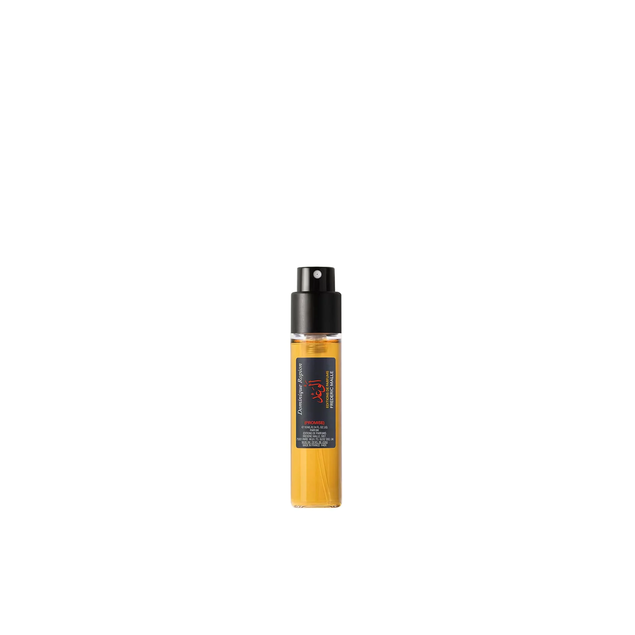 Promise - Frederic Malle - Image 3