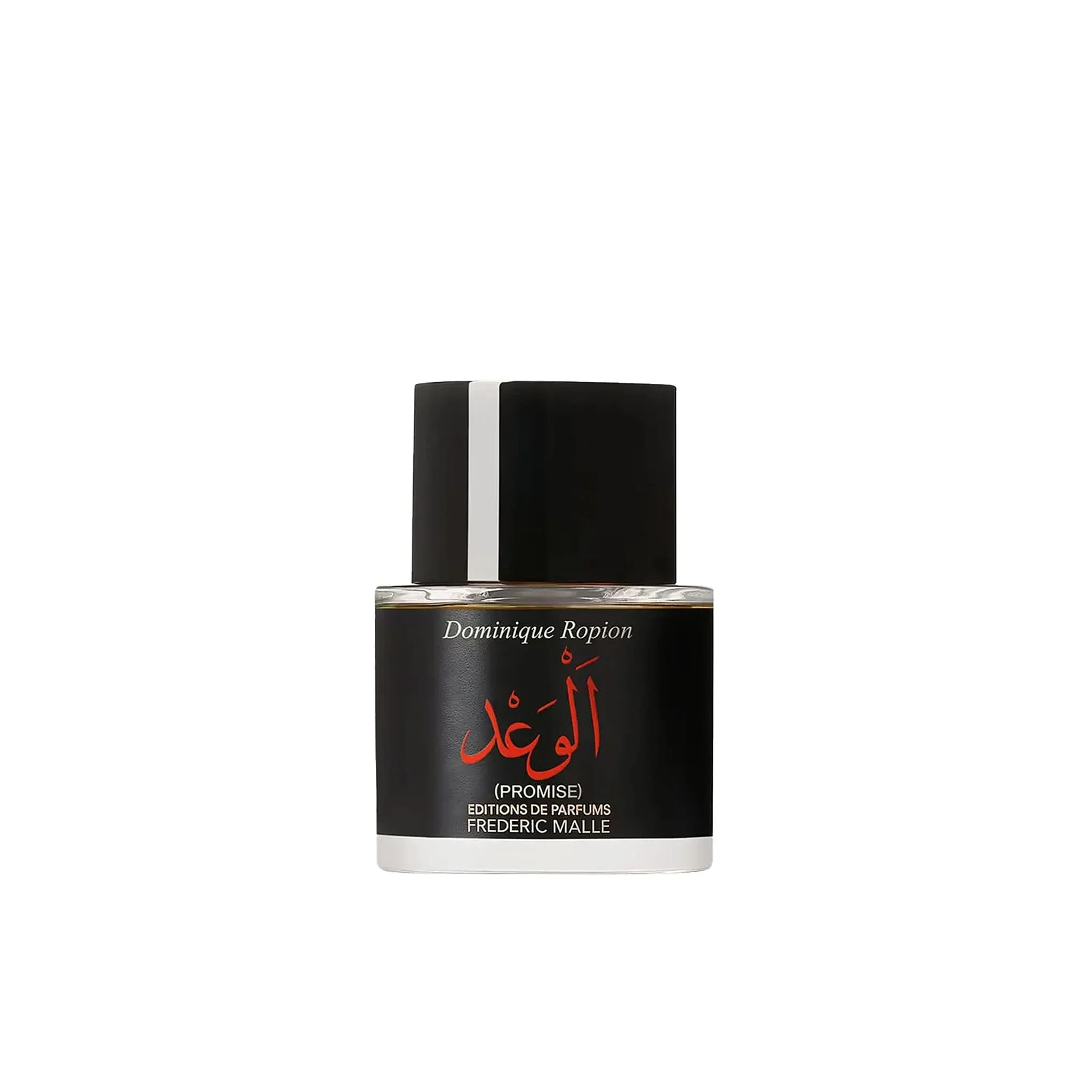 Promise - Frederic Malle - Image 4